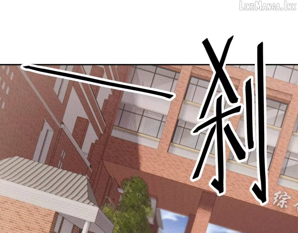 Hidden Dragon in the City (2025) Chapter 80  - page 20